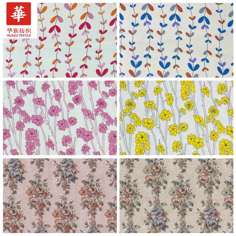 组8243 8275 8313.jpg