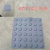 Oferta Especial Zhonglei: Tableros de Camino para Ciegos de PVC, Ladrillos de Camino para Ciegos, Tapetes de Camino para Ciegos, Ayudas de Guía y Navegación para Ciegos, y Instalaciones de Tráfico