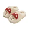 Pantuflas de algodón con suela gruesa para mujer, nuevo estilo invierno 2026, pantuflas de interior para el hogar, pantuflas de hongo cálidas y lindas para parejas, estilo para hombre