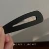 Simples Grande BB Clip Elegante Estilo Escuro Franja Quebrado Hairpin Estilo Coreano Fosco Clipe Lateral Elegante All-match Grampo de Cabelo