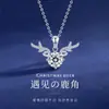 Colar de moissanita de imitação de 2 quilates feminino banhado a platina pt950 corrente clavicular oito corações oito flechas pingente de zircônia joia