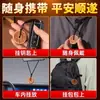 2025 Año del Zodiaco Madera de Durazno Montaña Fantasma Flor Dinero Llavero Colgante Hebilla de Seguridad Colgante Portátil Collar Colgante Regalo