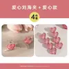 Pasador de Corazón Rosa para Mujer, Pin Lateral para la Frente, Accesorio para el Cabello, Pinza de Garra Linda de Verano para Flequillo, Adorno para el Cabello