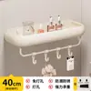 Estante de Baño Blanco Crema, Almacenamiento de Pared sin Taladro para Inodoro, Ducha, Lavabo y Lavamanos, Organizador Triangular