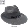 Sombrero de ala ancha para hombre de mediana edad y mayor, sombrero de paja fresco de verano, sombrero de vaquero occidental, sombrero de copa, sombrero para el sol, sombrero de paja para protección solar para hombre