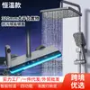 Cabezal de Ducha Juego de Ducha para el Hogar Cabezal de Ducha de Cobre Puro Baño Artículos Sanitarios Temperatura Constante Luz Ambiental Potenciador Válvula Mezcladora Juego Completo