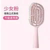 Cepillo mullido para cabello largo, cepillo con cojín de aire, especial para mujeres, mullido, alta corona, peine de costilla, niña, secado con secadora, rizado, peine de masaje