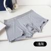 Roupa Íntima Masculina de Modal Calcinhas Boxer Sem Costura Masculinas Tamanho Plus Soltas Confortáveis Respiráveis Antibacterianas na Virilha