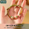 Estilo Étnico Festival do Barco-Dragão Corda Colorida Pulseira Oval Tecida à Mão Ornamento de Mão Boneco de Corda Vermelha em Forma de Gota Produto no Atacado