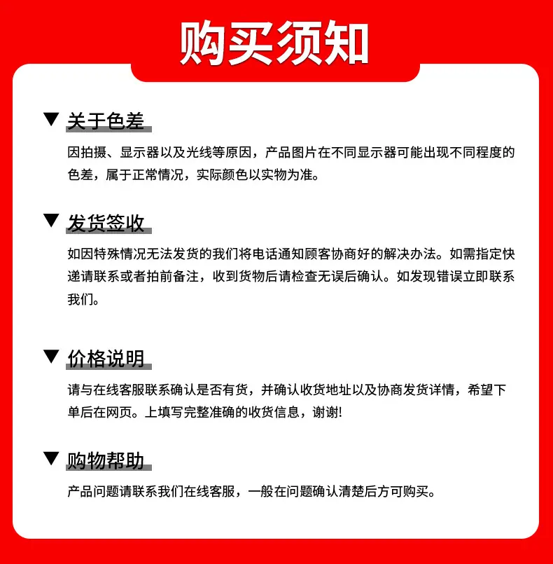 精品详情_08.jpg