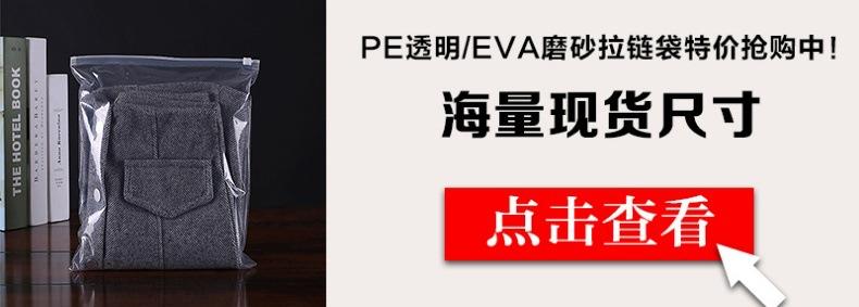 未标题-122_看图王