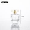Frasco de Perfume de Vidrio Cuadrado Simple Transparente Frasco de Perfume Cuadrado Frasco de Perfume Atomizador Bayoneta Tipo Push Venta al por Mayor