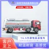 [Precio de Depósito] Transportador de Tanque para Mercancías Corrosivas de 14.5 Metros Cuadrados Oferta del Fabricante Walt