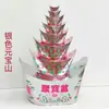 Pequeño Estilo Antiguo Dorado y Plateado Ocho Capas Yuanbao Montaña Cornucopia Semi-Terminado Papel de Sacrificio Lazo de Papel para el Quinto y Séptimo Aniversario del Festival Qingming