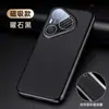 Aplicable para funda de teléfono Huawei Pura 90 Pro Max lente cobertura total degradado a prueba de caídas adsorción magnética 90por funda de cuero para hombre pro