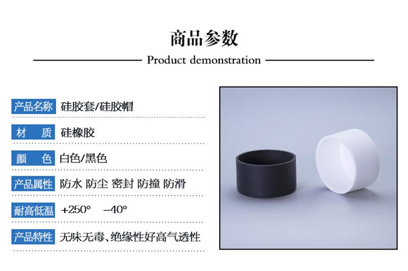 黑色1_01.jpg
