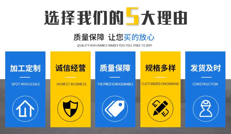 耐候钢板造型_02.jpg
