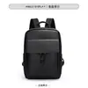 2026 Nueva Mochila de Negocios Transfronteriza para Hombre, Bolsa para Computadora, Mochila Casual, Mochila de Viaje para Viajes Cortos, Bolsa para el Trabajo