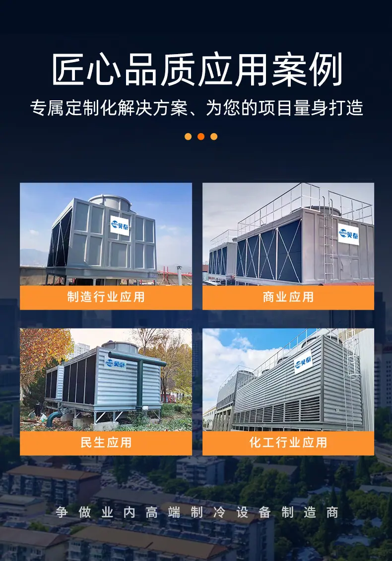 详情_08.jpg