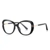 Gafas Originales de Diseñador Anti Luz Azul 2265 Progresivas Doble Color Combinado Tr90 Lentes Planas para Mujer Normcore y Versátiles Gama Alta
