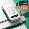 Mini Power Bank de Carga Rápida de Regalo con Cable Integrado 20000Mah Venta al por Mayor Gran Capacidad Logo Personalizado