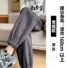 Calça Esportiva Branca para Mulheres, Novo Estilo Outono e Inverno 2025, Calça Jogger Petite, Cintura Alta, Caimento Solto, Calça Casual com Forro de Fleece