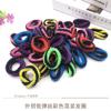 Comercio exterior suministro color fluorescente banda de goma sin costuras anillo para el pelo joyería accesorios para el pelo accesorios para el cabello baja elasticidad anillo de toalla de seda anillo para el pelo
