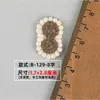 Patch de Aplicação Bordado Animal Cartoon Laço Flor Marrom Acessórios de Grampo de Cabelo Sapatos Chapéus Bolsas Acessórios de Vestuário