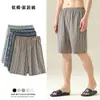Shorts de Algodón de Verano para Hombre, Corte Holgado, Tallas Grandes, Ropa para Casa, Shorts Casuales de Playa