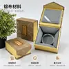 Caja Joyero de Apertura Doble Método Antiguo Herencia Caja para Pulseras Caja para Collares Caja para Pulseras Caja de Almacenamiento de Juguetes Culturales Caja de Empaque para Joyería