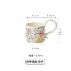Taza de café y platillo de cerámica de lujo, ligeros, de alto valor cromático, taza de agua, taza para parejas, taza de té de la tarde, taza de regalo.