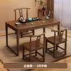 2026 Novo Conjunto de Mesa Pequena para Varanda com Cadeiras Mesa de Chá de Madeira Maciça Sala de Estar Uso Doméstico Conjunto de Chá Mesa de Café Kung Fu Integrada para Preparo de Chá