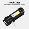Nueva linterna frontal LED multifuncional para exteriores con doble cabezal de luz de largo y corto alcance con imán, luz potente, diadema desmontable