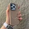 Adequado para iPhone 18 Pro Max, capa de telefone magnética com suporte invisível para lente, sensação de pele, capa de proteção total Apple 17