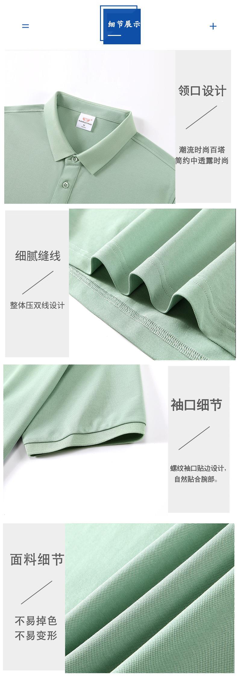 222-888详情页_09.jpg
