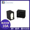 Relé de 10A 932-12Vcc-Sl-Ah Control de Potencia para Calentador 12V/32Ful Certificado Alta Potencia