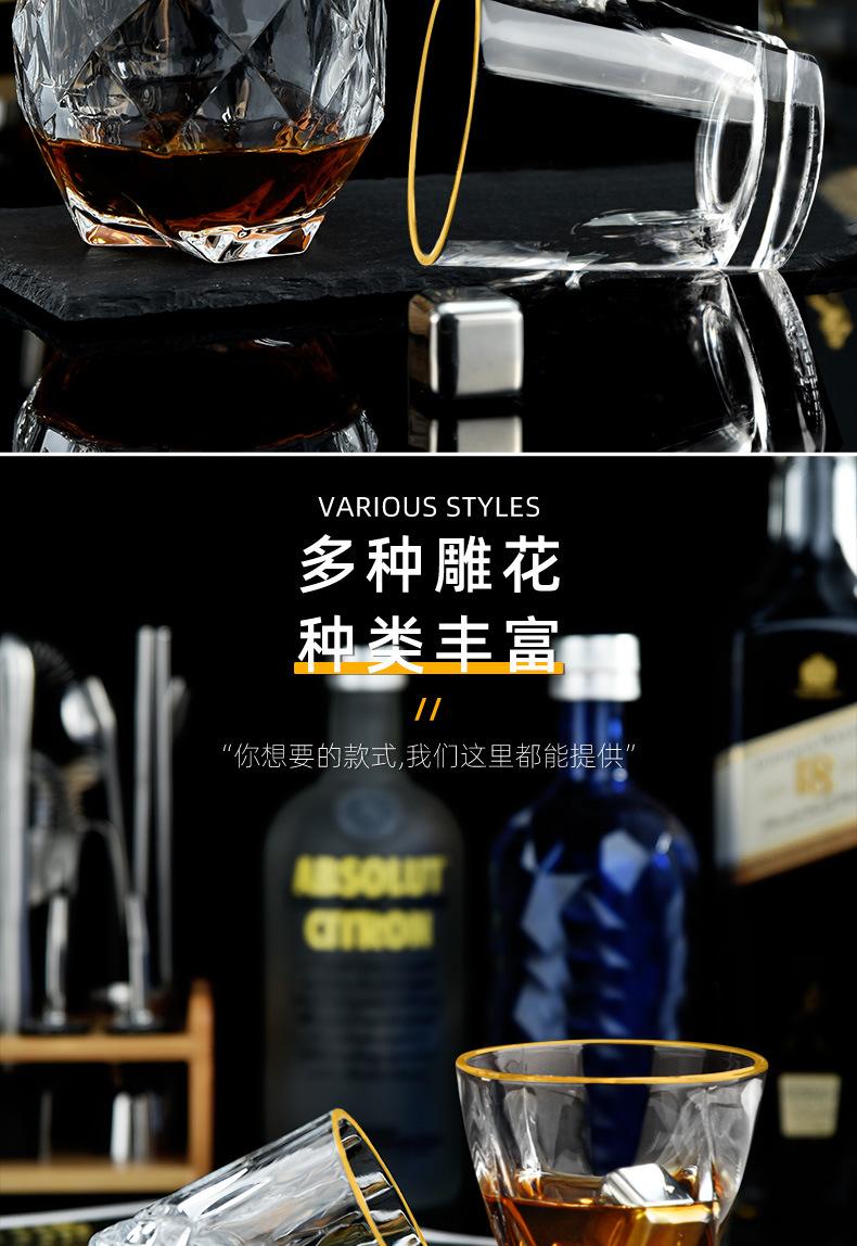 描金口威士忌酒杯_07.jpg