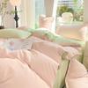 Set de cuatro piezas de algodón lavado doble de color sólido, set de tres piezas lijado grueso, ropa de cama sin estampado