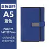 Caderno de Negócios A5 com Fivela, Logo Personalizado, Design Simples de Fivela, Caderno Corporativo B5, Planejador de Escritório de Alta Eficiência