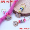 Aleación Diamante Incrustado Gato Kt Peluca Cabello Trenzado Pasador Decorativo Anillo para el Cabello Tocado Joyería Hecha a Mano DIY Suministro Transfronterizo