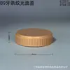 Tapa de plástico PP de 89 hilos de boca ancha en stock del fabricante, adecuada para botellas de plástico, tapa universal de boca ancha