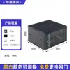 Gabinete de Servidor Personalizado Gabinete de Switch para Equipamentos de Baixa Corrente Gabinete de Rede 12U Gabinete Pequeno Montado na Parede Gabinete