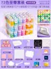 Kit DIY completo de contas em frasco de 221 cores, brinquedo de placa de contas, brinquedo educativo de contas de fusão mard 3D