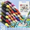 Marcadores Acrílicos de Punta Suave Líquida Directa para Estudiantes, 48 Colores, 3624 Colores, No Transparentes, Apilables, Impermeables para Niños 60