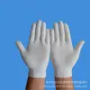 Guantes Finos de Calibre 13, Tamaño Grande, Engrosados para Recoger Té, Guantes de Trabajo Grises Resistentes al Desgaste, Guantes de Nailon Nano