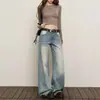 Jeans anchos de color azul claro estilo retro americano para mujer, tendencia 2026 nuevo estilo de verano, corte relajado, pantalones rectos adelgazantes