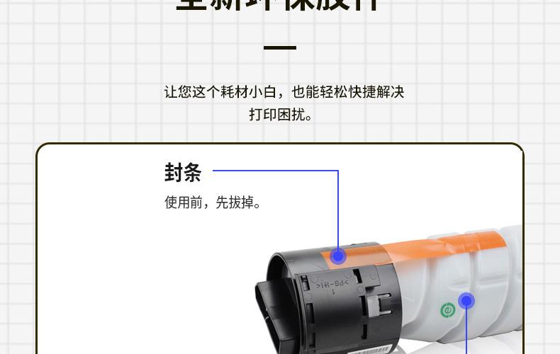 全页_12.jpg