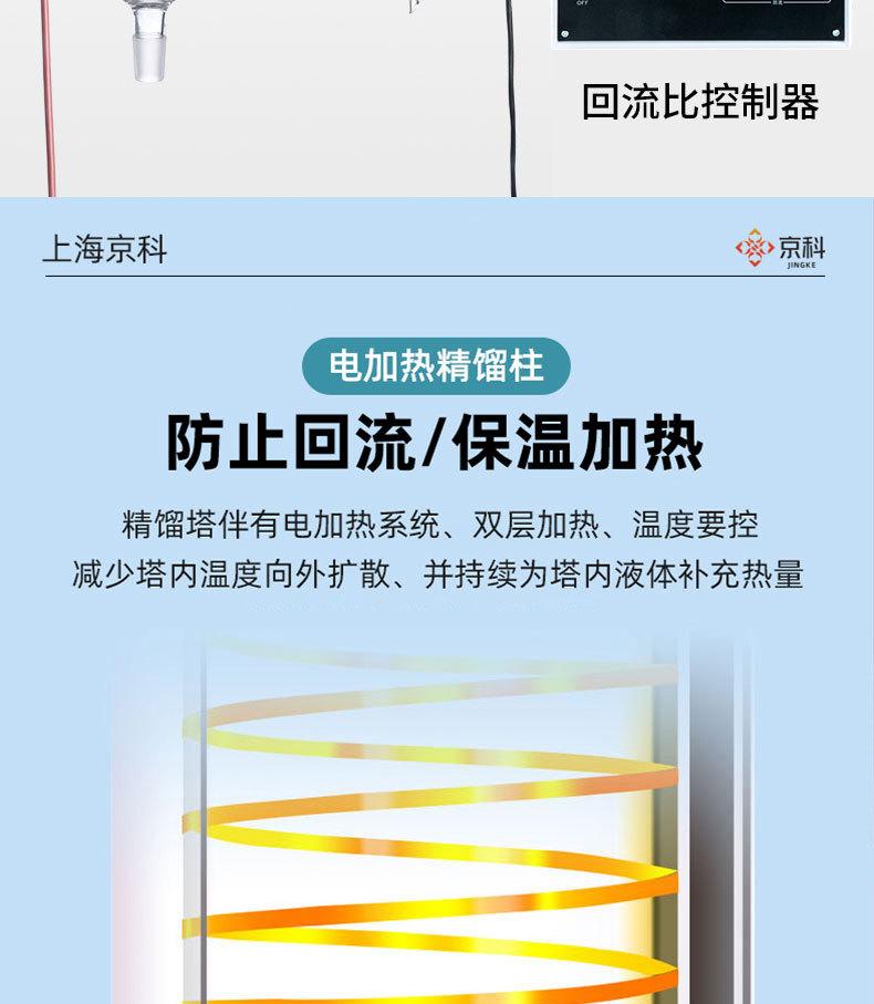 详情_06.jpg