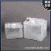 Bolsa Estojo 10L2025L Alimentos de Spot para Xarope Sake Bolsa Quadrada Gel Desinfetante Bolsa com Válvula Líquida