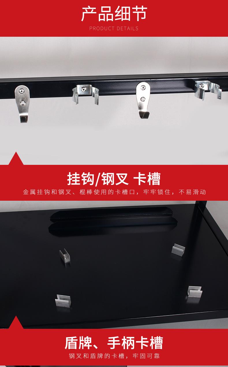 详情页_03.png